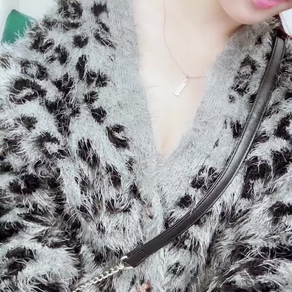 ぱい、