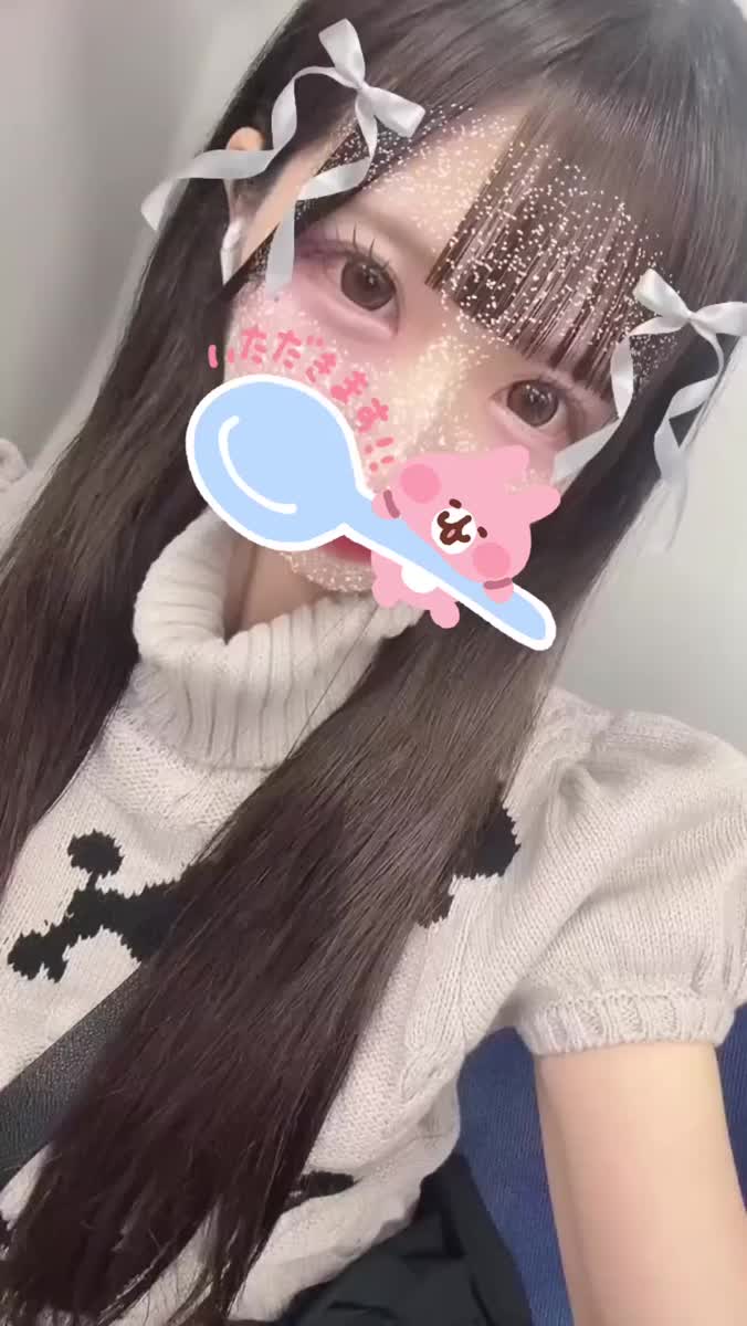 います😆💘｜写メ日記｜みお★透明感溢れるアイドル系★｜品川・五反田 一般デリヘル 五反田Tiara～ティアラ～