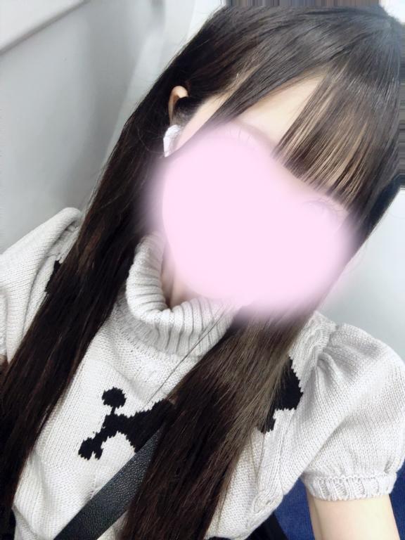 ありがとう💌