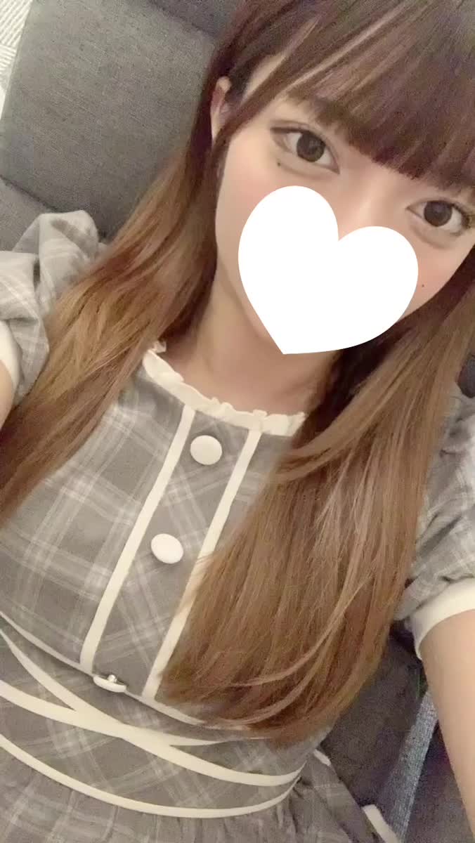会える？
