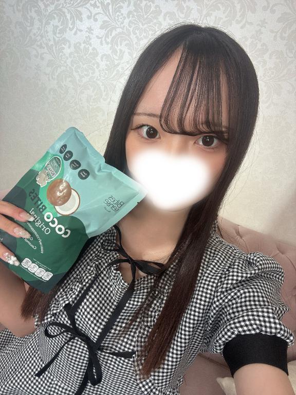 まってるよ♡