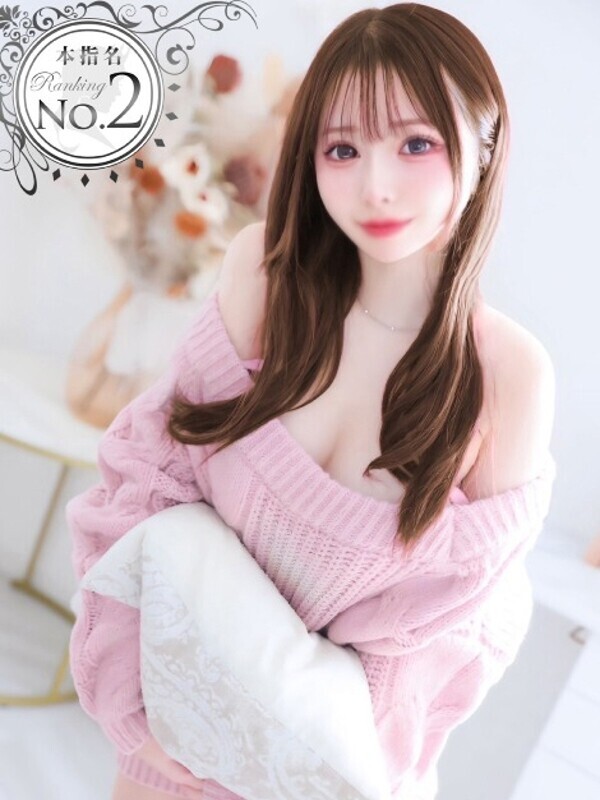 ちなつ★SSS級！新卒18歳★