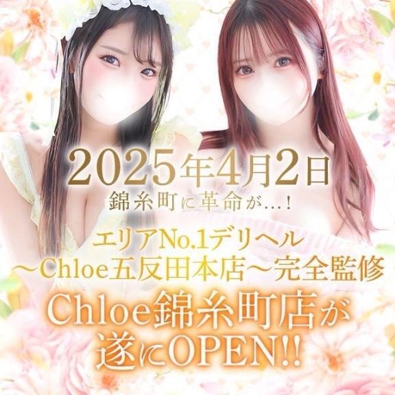 初めての☺️｜写メ日記｜みいあ★今世紀最大のリピート率｜品川・五反田 一般デリヘル 五反田Tiara～ティアラ～