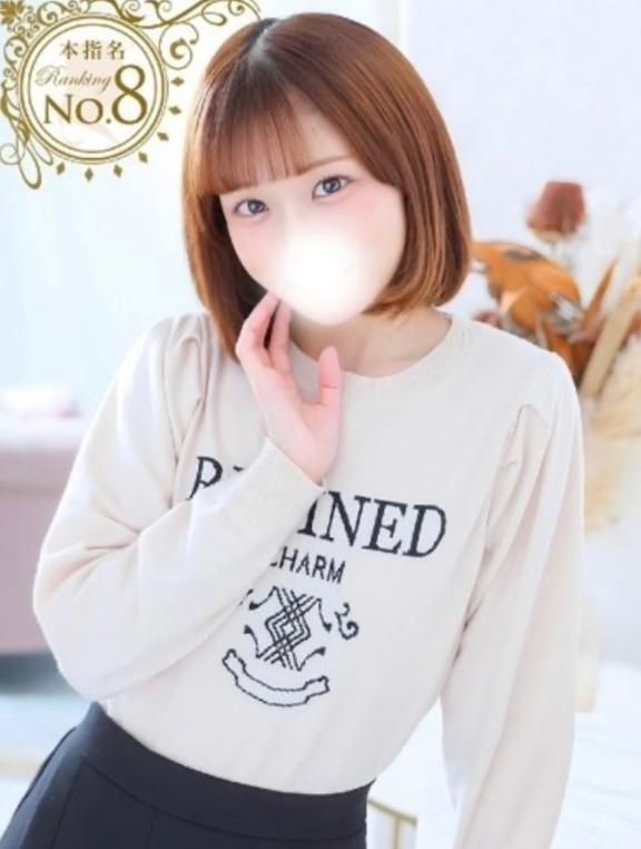 7日イクよ💕｜写メ日記｜はに★アイドル系逸材美少女★｜品川・五反田 一般デリヘル 五反田Tiara～ティアラ～