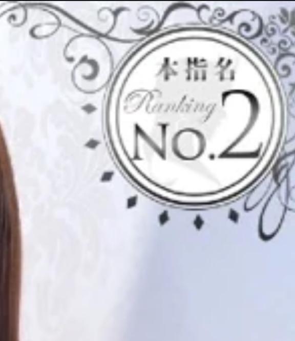 🥈✨😭｜写メ日記｜はに★アイドル系逸材美少女★｜品川・五反田 一般デリヘル 五反田Tiara～ティアラ～