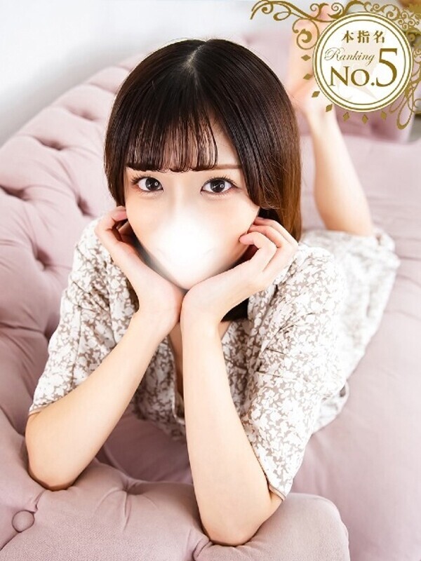 はに★アイドル系逸材美少女★