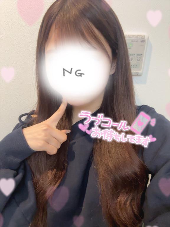 5月もよろしくね♡