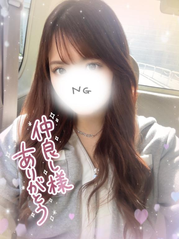 17:30～❣️｜写メ日記｜あみ★元子役の業界未経験美少女｜品川・五反田 一般デリヘル 五反田Tiara～ティアラ～