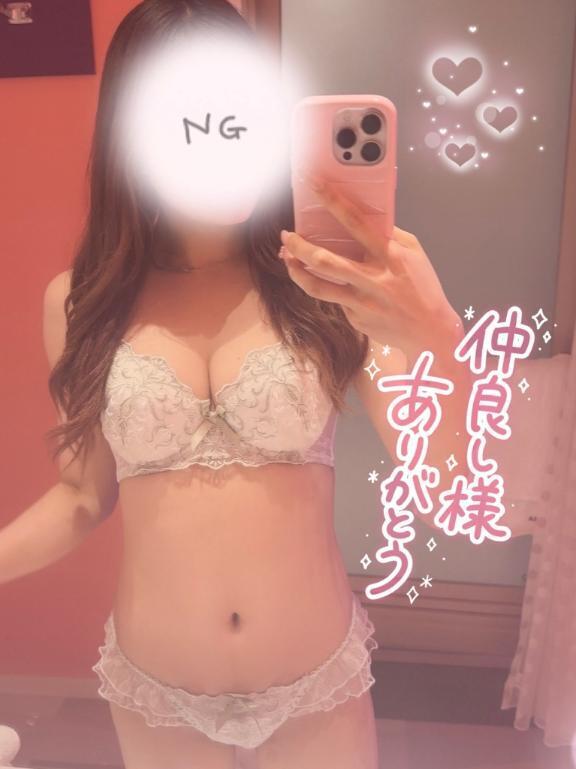 お礼︎💕︎｜写メ日記｜あみ★元子役の業界未経験美少女｜品川・五反田 一般デリヘル 五反田Tiara～ティアラ～