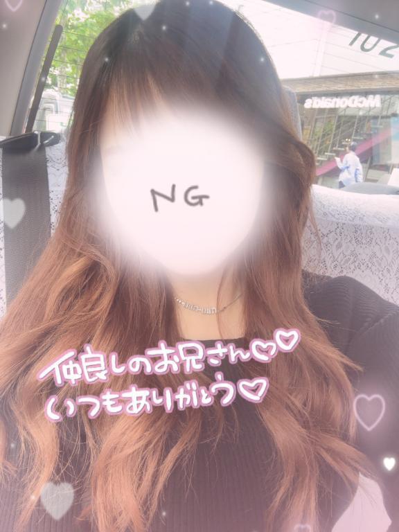 出勤❣️｜写メ日記｜あみ★元子役の業界未経験美少女｜品川・五反田 一般デリヘル 五反田Tiara～ティアラ～