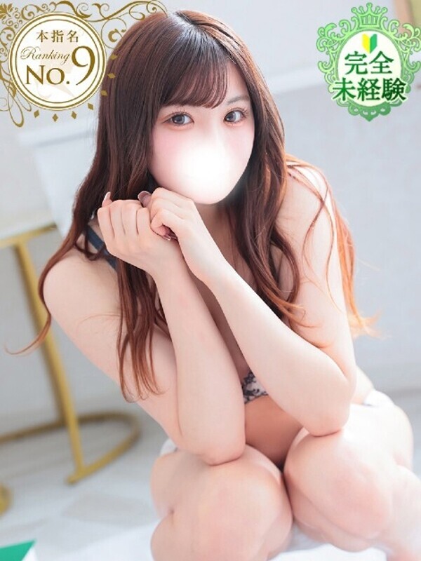 あみ★元子役の業界未経験美少女