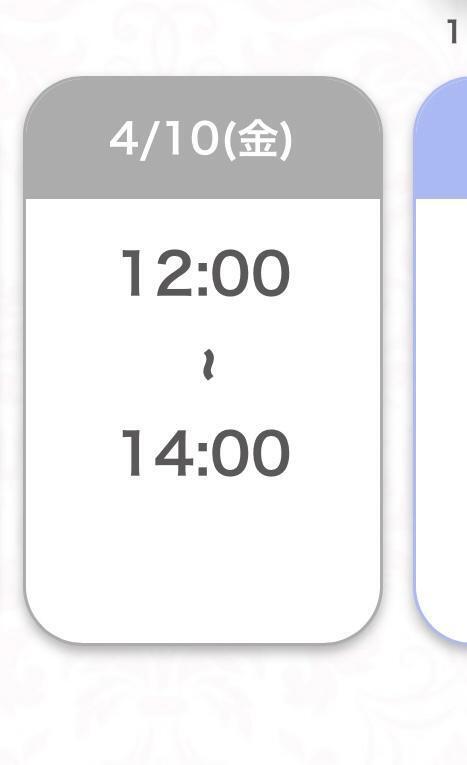 明日🫶｜写メ日記｜まお★S級！爆乳G乳現役JD★｜品川・五反田 一般デリヘル 五反田Tiara～ティアラ～
