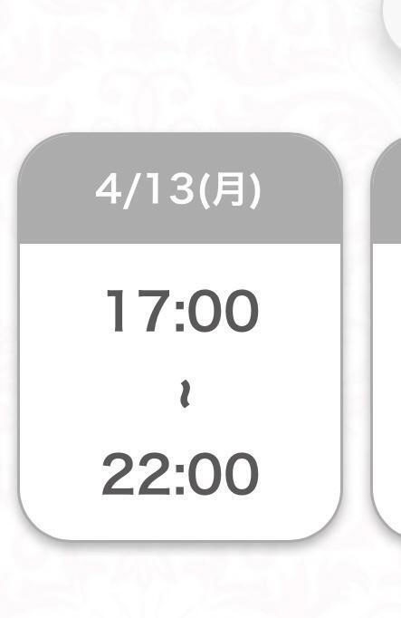 明日🌸｜写メ日記｜まお★S級！爆乳G乳現役JD★｜品川・五反田 一般デリヘル 五反田Tiara～ティアラ～