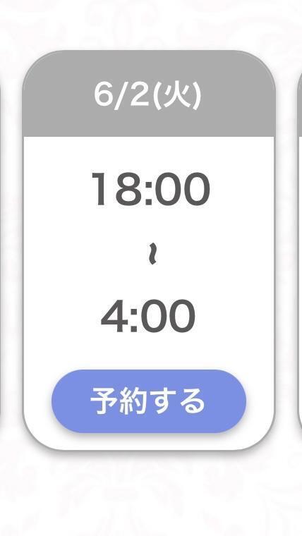 明日ご予約開始🫶｜写メ日記｜まお★S級！爆乳G乳現役JD★｜品川・五反田 一般デリヘル 五反田Tiara～ティアラ～