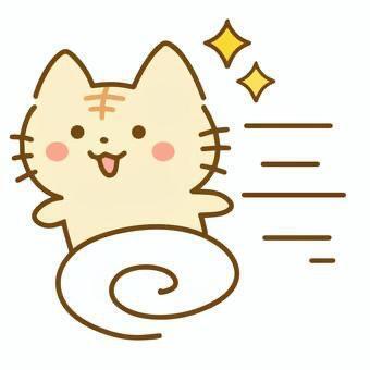 急げっ🫶笑😂｜写メ日記｜まお★S級！爆乳G乳現役JD★｜品川・五反田 一般デリヘル 五反田Tiara～ティアラ～