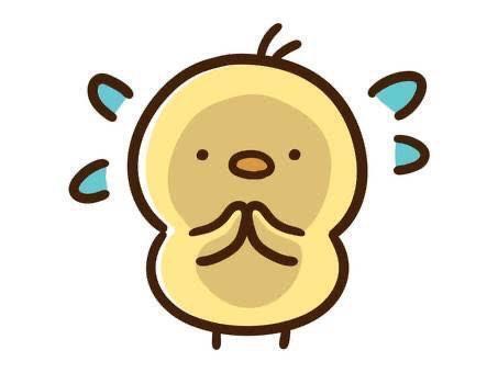 ごめんなさい😭