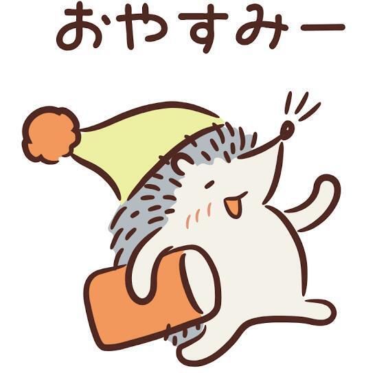 週末❣️｜写メ日記｜まお★S級！爆乳G乳現役JD★｜品川・五反田 一般デリヘル 五反田Tiara～ティアラ～