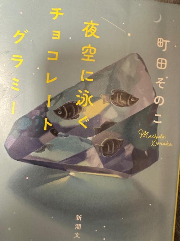 📚