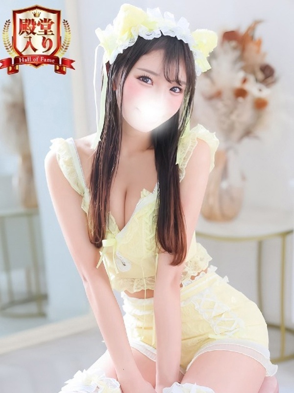 あまみ★殿堂入り！クロエの伝説