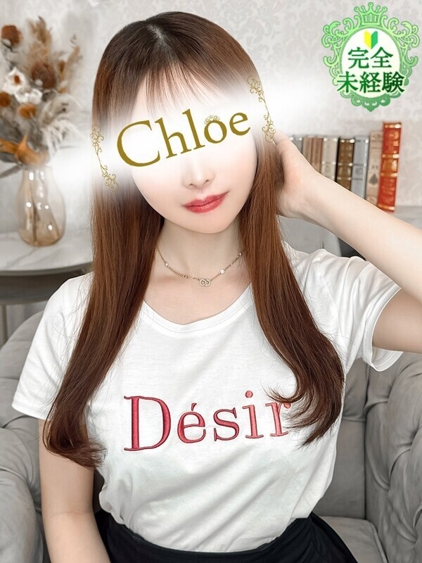 かるあ★超S！級プレミア美少女