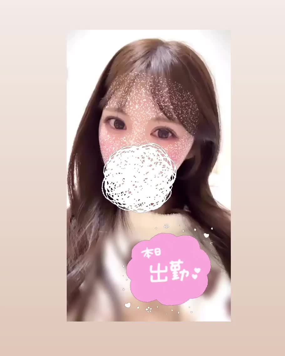 こんばんは😌