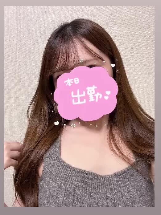 やっほー｜写メ日記｜こなみ★S級史上最高の完未娘★｜品川・五反田 一般デリヘル 五反田Tiara～ティアラ～