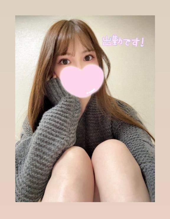 久しぶり〜