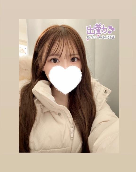 出勤〜！｜写メ日記｜こなみ★S級史上最高の完未娘★｜品川・五反田 一般デリヘル 五反田Tiara～ティアラ～