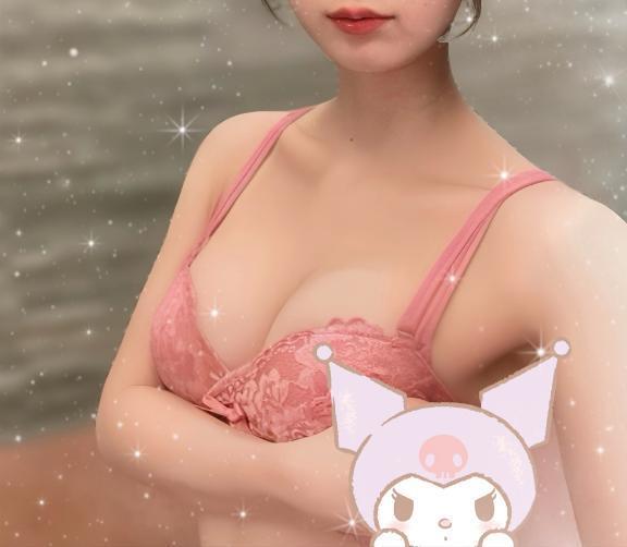 しゅっきん⭐️