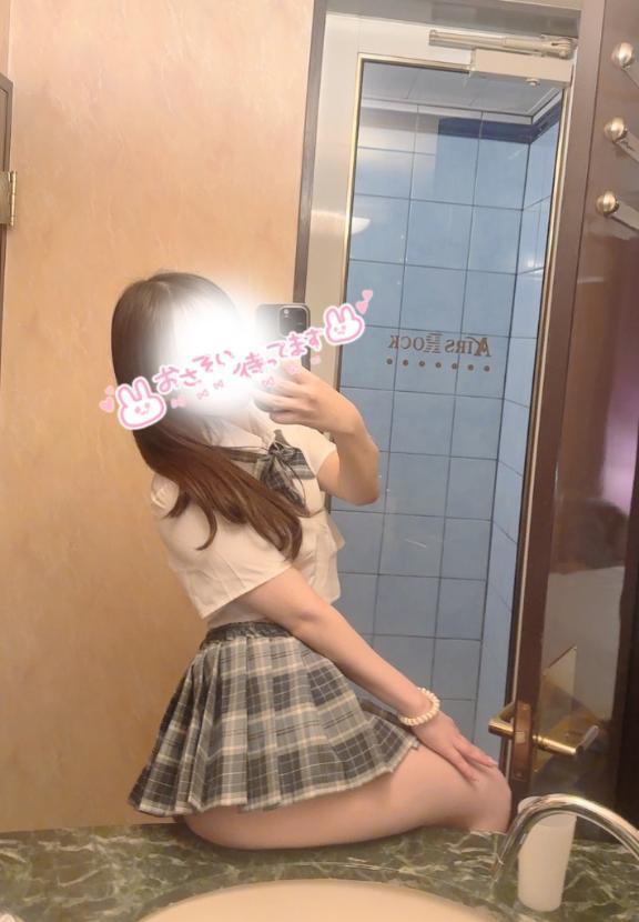 おまたせしました♡｜写メ日記｜ひま★超ドM保育園先生★｜品川・五反田 一般デリヘル 五反田Tiara～ティアラ～