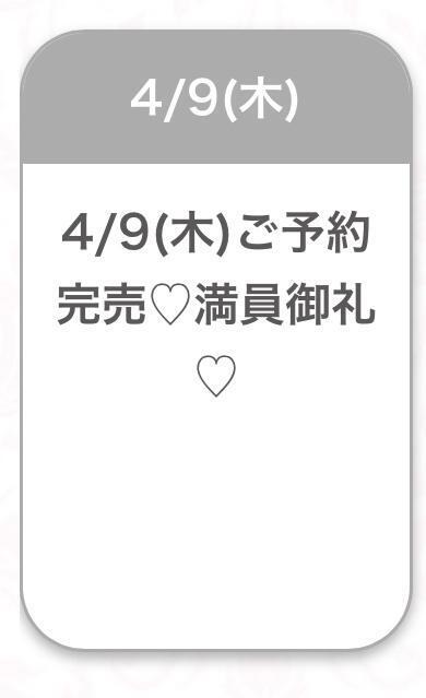 雨すごい〜😭☔️