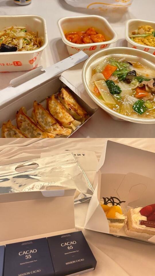 ありがとうございました！🙇🏻‍♀️｜写メ日記｜なな★完未！敏感すぎる現役JD｜品川・五反田 一般デリヘル 五反田Tiara～ティアラ～
