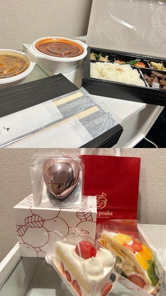 ありがとうございました！🙇🏻‍♀️｜写メ日記｜なな★完未！敏感すぎる現役JD｜品川・五反田 一般デリヘル 五反田Tiara～ティアラ～