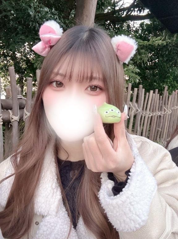 早起きして...💓