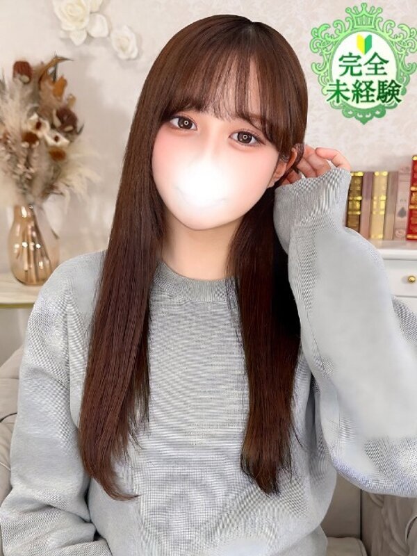 りま★未経験！アイドル系美少女