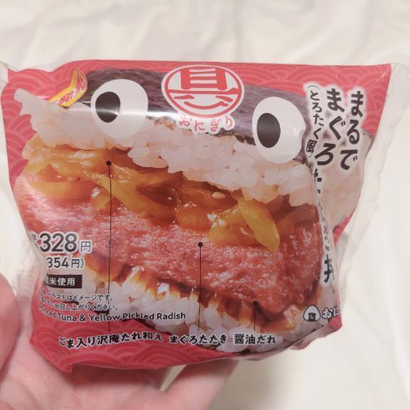 最近のマイブーム☘️