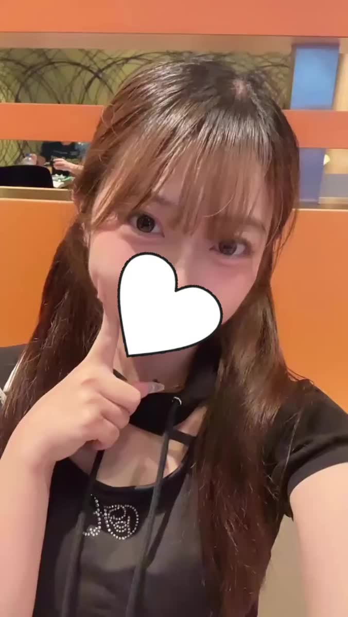 💕出勤💕