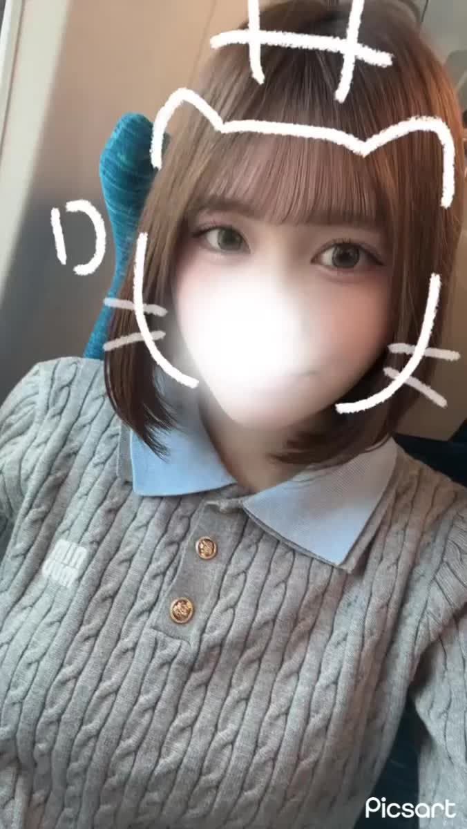 プライベートを限定公開💕｜写メ日記｜ゆる★S級×芸能級の激カワJD｜品川・五反田 一般デリヘル 五反田Tiara～ティアラ～