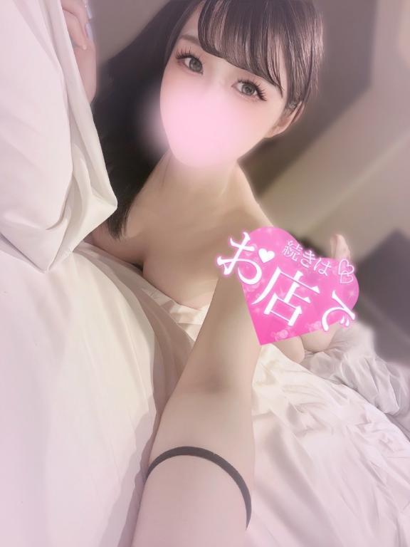 ご奉仕♡｜写メ日記｜うみね★M気質な超色白美少女★｜品川・五反田 一般デリヘル 五反田Tiara～ティアラ～
