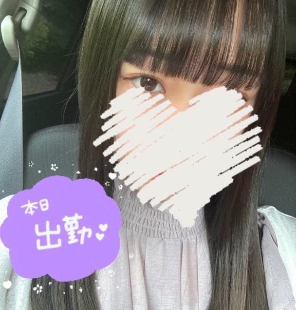 本日出勤します🖤｜写メ日記｜らいむ★S級純真無垢の初挑戦★｜品川・五反田 一般デリヘル 五反田Tiara～ティアラ～