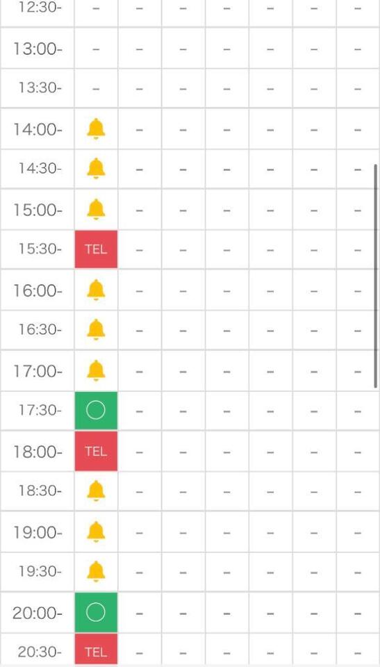 🈳わずか😯｜写メ日記｜ゆいな★国内最高峰の超絶美少女｜品川・五反田 一般デリヘル 五反田Tiara～ティアラ～
