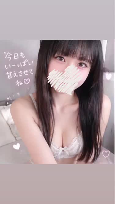 今日もよろしくね💕︎｜写メ日記｜あめ★高身長のキレカワJD★｜品川・五反田 一般デリヘル 五反田Tiara～ティアラ～