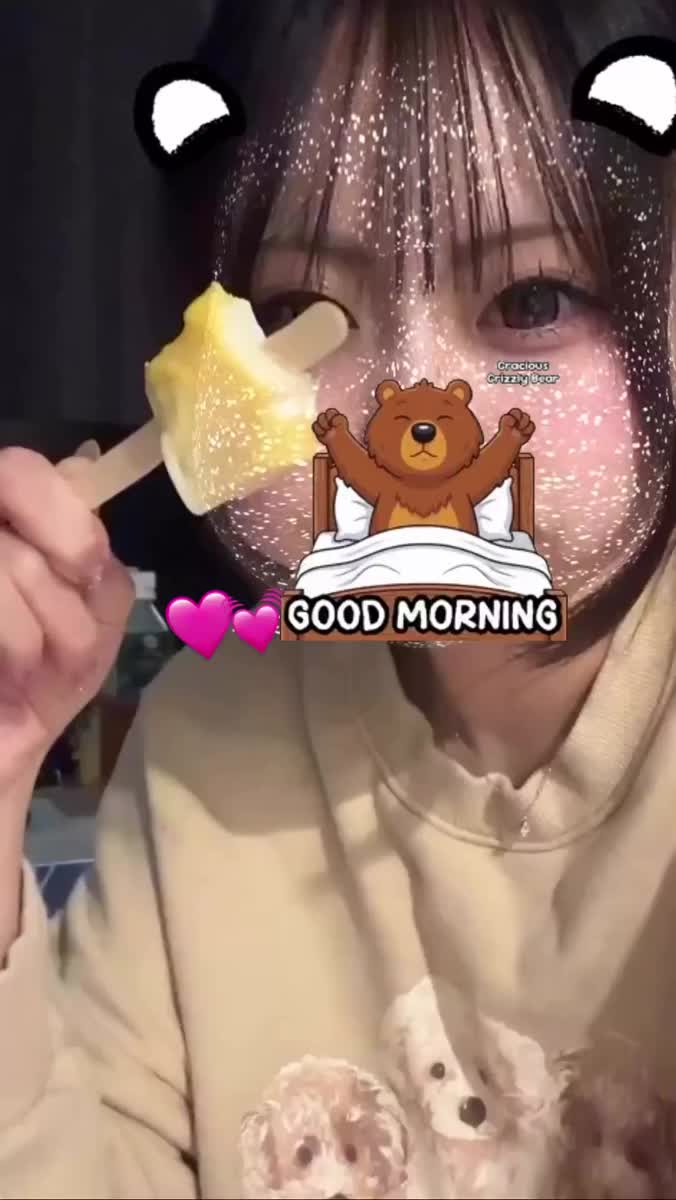 おはよう☀️｜写メ日記｜すう★童顔×未開発の現役JD★｜品川・五反田 一般デリヘル 五反田Tiara～ティアラ～