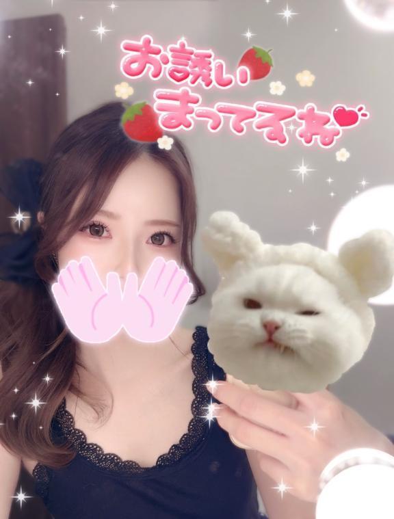 あした、、😽🩷｜写メ日記｜さきな★SS級奇跡の極上美少女｜品川・五反田 一般デリヘル 五反田Tiara～ティアラ～