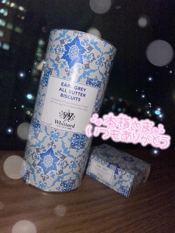 💌ご本指👑ハイアットSさん❤️｜写メ日記｜さきな★SS級奇跡の極上美少女｜品川・五反田 一般デリヘル 五反田Tiara～ティアラ～