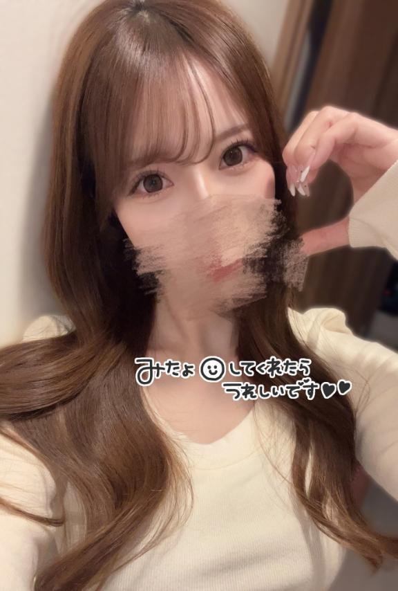 完売御礼🫶🏻