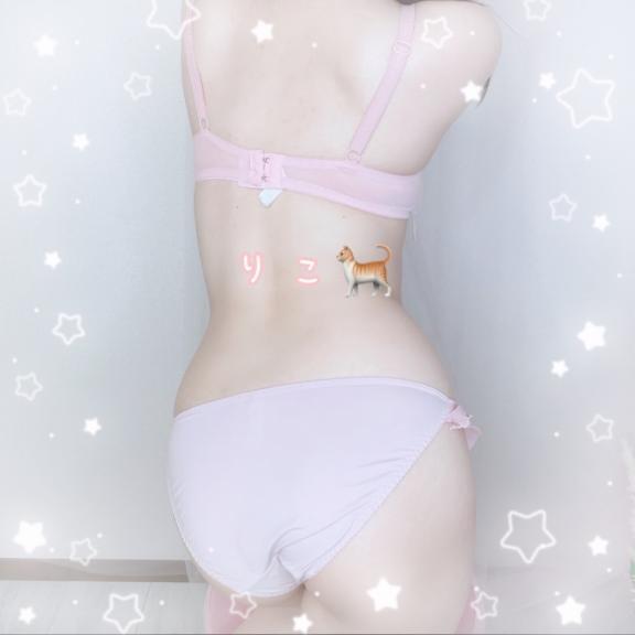 ひさしぶりです！｜写メ日記｜りこ★天然爆乳ロリカワ18歳★｜品川・五反田 一般デリヘル 五反田Tiara～ティアラ～