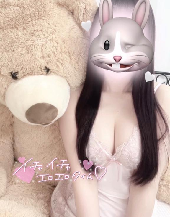 甘えさせて︎💕︎｜写メ日記｜うさぎ★爆乳アイドルはGカップ｜品川・五反田 一般デリヘル 五反田Tiara～ティアラ～