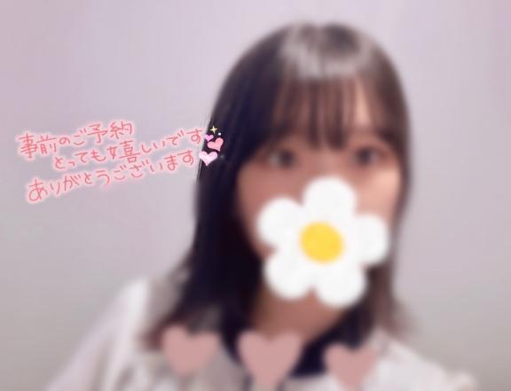 (ᐢ๑⃙⃘˙ᵕ˙ ๑⃙⃘ᐢ)　生きてますか~.ᐟ‪｜写メ日記｜ちむ★黒髪清楚な純朴美少女★｜品川・五反田 一般デリヘル 五反田Tiara～ティアラ～