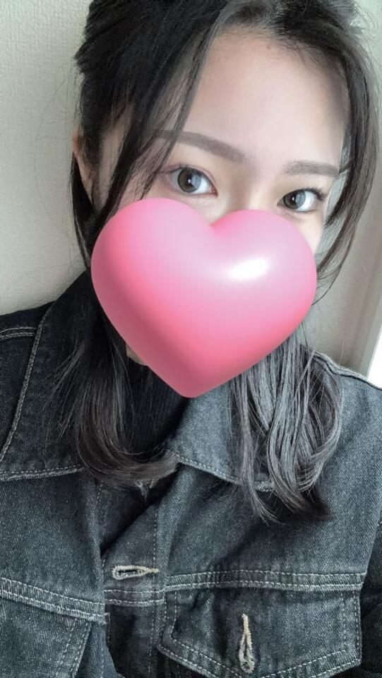 この後13時〜